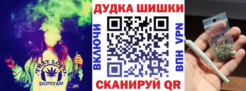 Купить закладку ГАШ  Каннабис  COCAIN  Мефедрон  Инсар