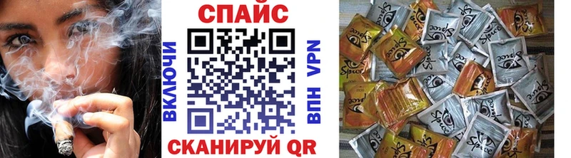 Купить где  Инсар  БУТИРАТ Butirat 