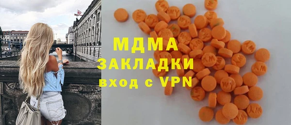 крисы Нея