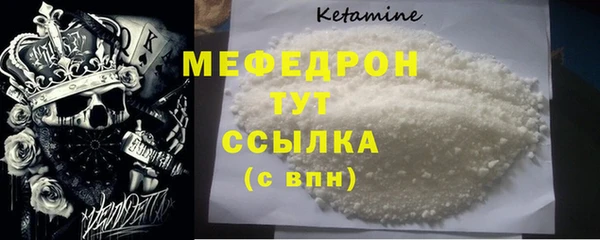 крисы Нея