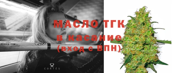 крисы Нея