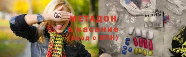 мяу мяу мука Наволоки