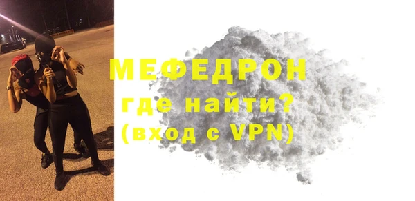 крисы Нея