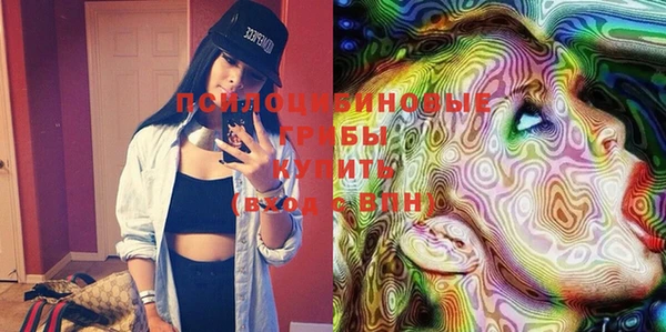 герыч Кизел