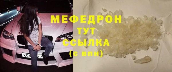 крисы Нея