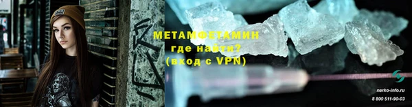 марихуана Навашино