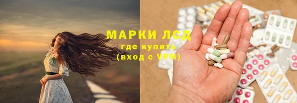 марихуана Навашино