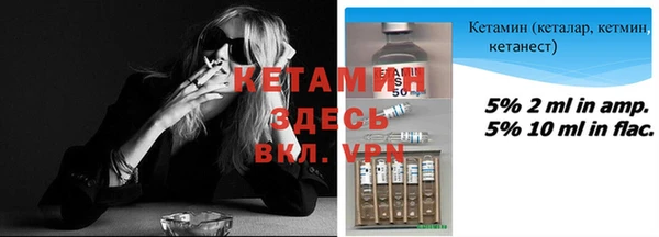 синтетический гашиш Нефтегорск