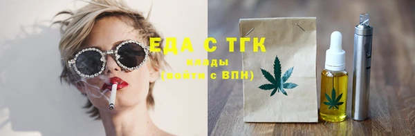 мяу мяу мука Наволоки