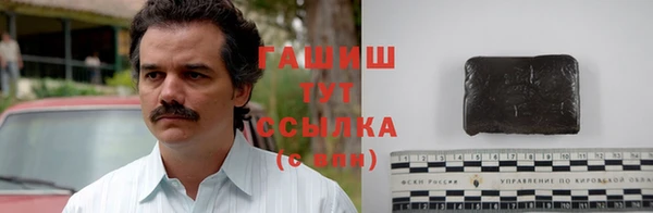 мяу мяу мука Наволоки