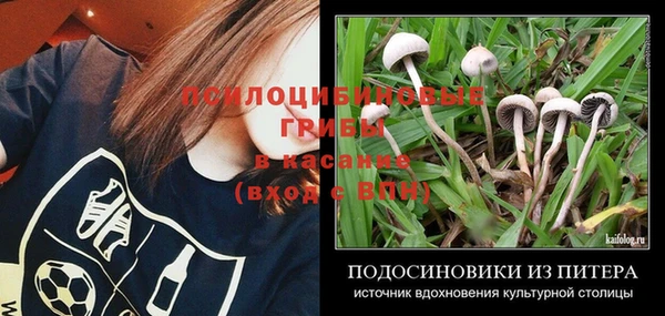 героин Нефтекумск