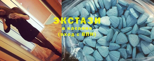 героин Нефтекумск