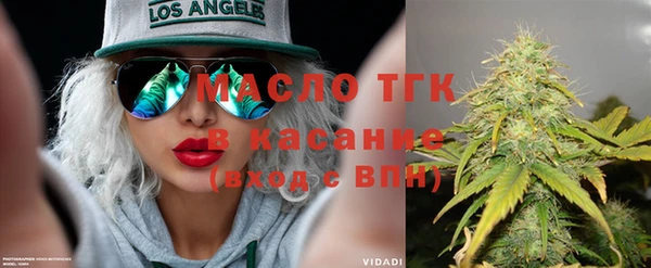мяу мяу мука Наволоки