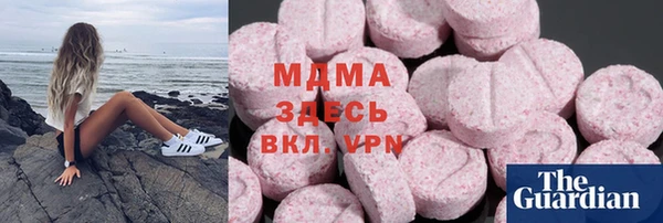 синтетический гашиш Нефтегорск