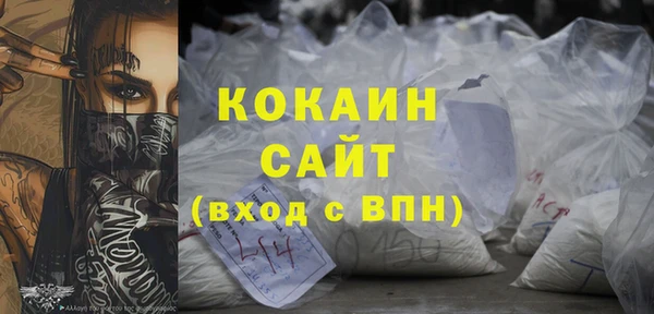 мяу мяу мука Наволоки